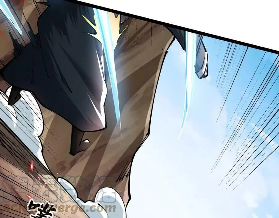全属性武道,第37话 流星锥,第57张